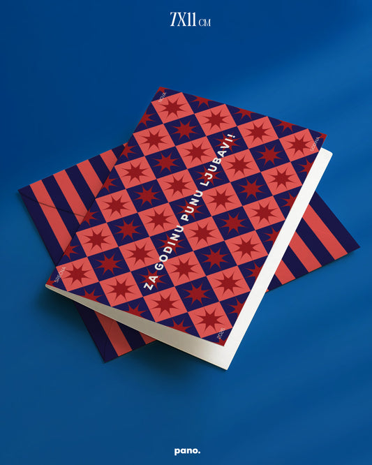 Novogodišnje čestitke (set od 3)