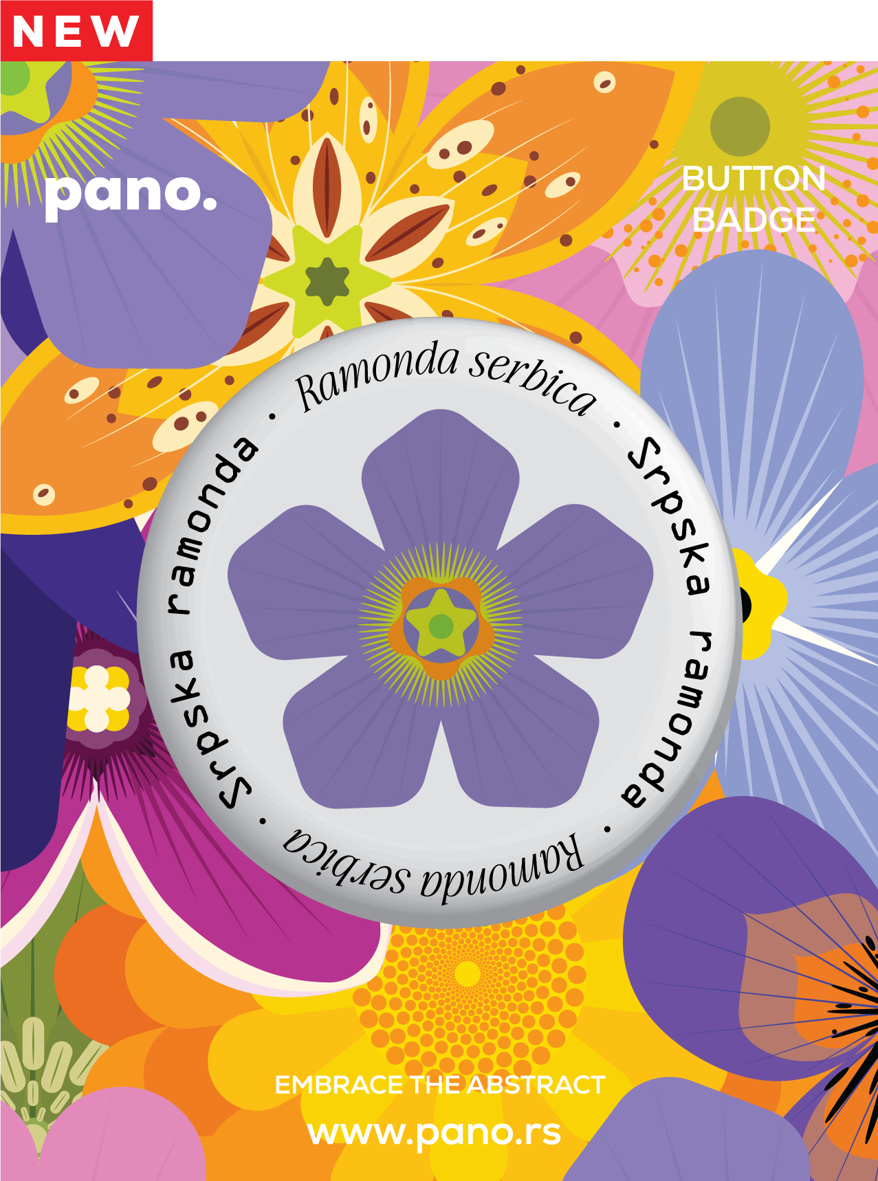 Srpska ramonda bedž